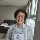 Re: 여름나기 후원품 전달사진 ㅡ조민옥 이미지