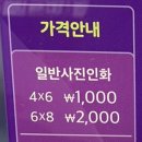 CU 목동3단지점 이미지