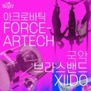 야밤 케이에스피뉴스