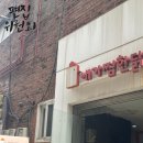 금광약국 이미지