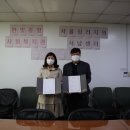 한빛종합사회복지관 이미지