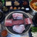 찌개랑뚱돼지랑