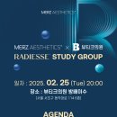 더뷰티의원 이미지