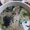 박재희아구찜탕 이미지