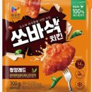 레드바삭