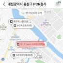 퍼스트365소아청소년과의원 이미지