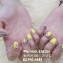 99네일