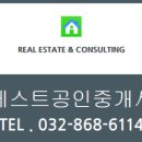주안태화아파트 네이버블로그