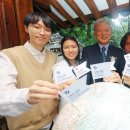 태재대학교 이미지