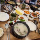 강구중고등학교 이미지