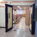 대전하기중학교 이미지