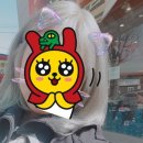 엉아돈한판 이미지