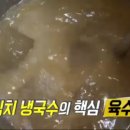 원조떡방 이미지