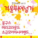 스페이스B 이미지