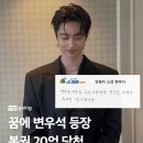 트립고잉 이미지