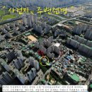 명성복지회관(계양노인전문요양원) | 인천&#34;수익형 건물&#34;경매&gt;부평구 삼산동&#34;6층상가&#34;(1226-7769)
