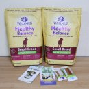 헬시맘마 이미지