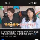 수술하고왔더니 6월초가 사라진..