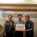 지원메디텍 이미지