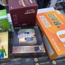 영동큰사랑약국 | 서울 광장시장 온유약국 글루콤 구매 후기