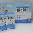 하이온누리약국 이미지