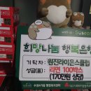 수성4가 행정복지센터 이미지