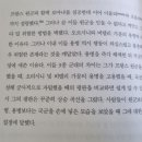 팔탄작은도서관 이미지