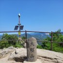 용추계곡(내)4 이미지