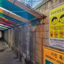 명문가구 - 양산시 웅상대로 1597 | 명문가구