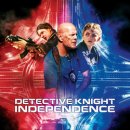 Detective Knight 이미지