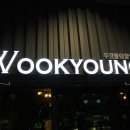 구암동440 이미지