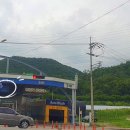 나분들주유소 이미지