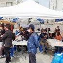 시장통포차 - 광주시 | 시장통포차
