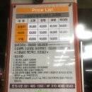 고잔세차장 이미지