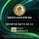 모어쓰리 이미지