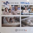 백년우동 이미지