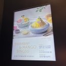 마카롱킹 | [코트야드 메리어트 수원ㅣ게스트룸 킹베드] 룸컨디션 및 룸서비스 솔직후기 !
