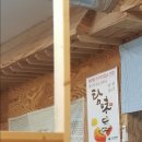 최복금냉면&양고기 이미지