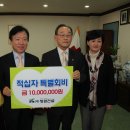 청원건설(주) - 해남군 영안길 48 | 청원건설(주)