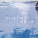 용두동 집 동네극장 이미지