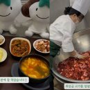 하나식당급식 이미지