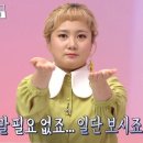 소코아 웅천점 이미지