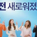 에스제이인터내셔널서비스