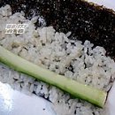 오색꼬마김밥 - 연제구 중앙대로1124번길 15 | 오색꼬마김밥