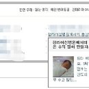 청라좋은병원 이미지