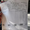 스피드메이트 | &#39;신갈 얼라이먼트&#39; 맛집, 스피드메이트 신갈점 직방문 후기