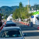 봉평카센타 이미지