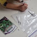 농업회사법인주식회사다알 이미지