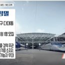 주식회사대호정밀