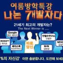 중앙정보처리학원 이미지